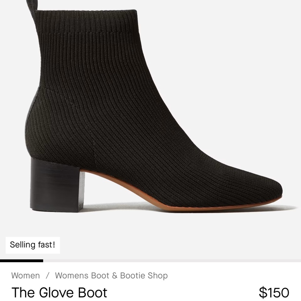 Everlane The Glove Boot - zip soled!!